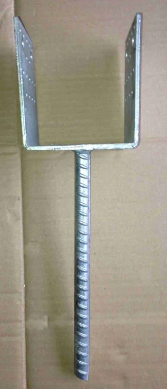 Patka s roxorem k zabetonování, U profil 120x120mm Akční Cena