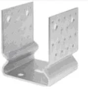 TK-profil U široký 81x80x4mm galvanický zinek Sezónní Sleva