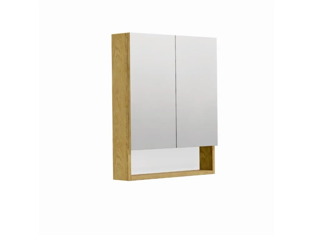 Časově Omezené SAT Zrcadlová skříňka SAT Cubeway 60x14x72 cm lamino dub hickory GALCU60DH