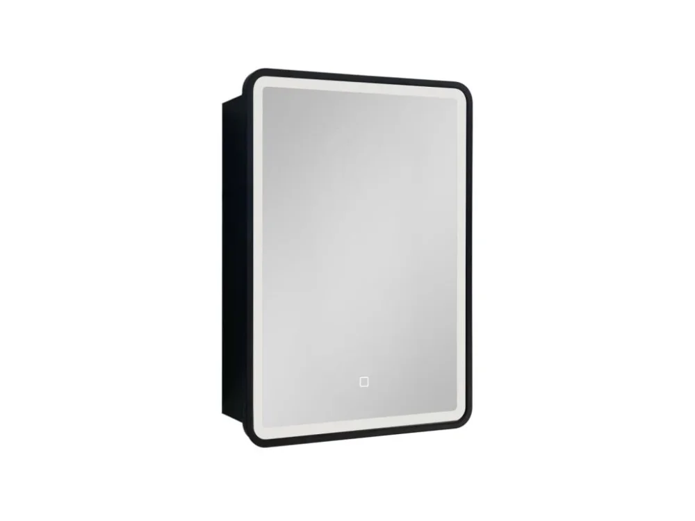 SAT Zrcadlová skříňka s osvětlením SAT 50x71 cm černá SATZGALED5071CE Cenový Hit