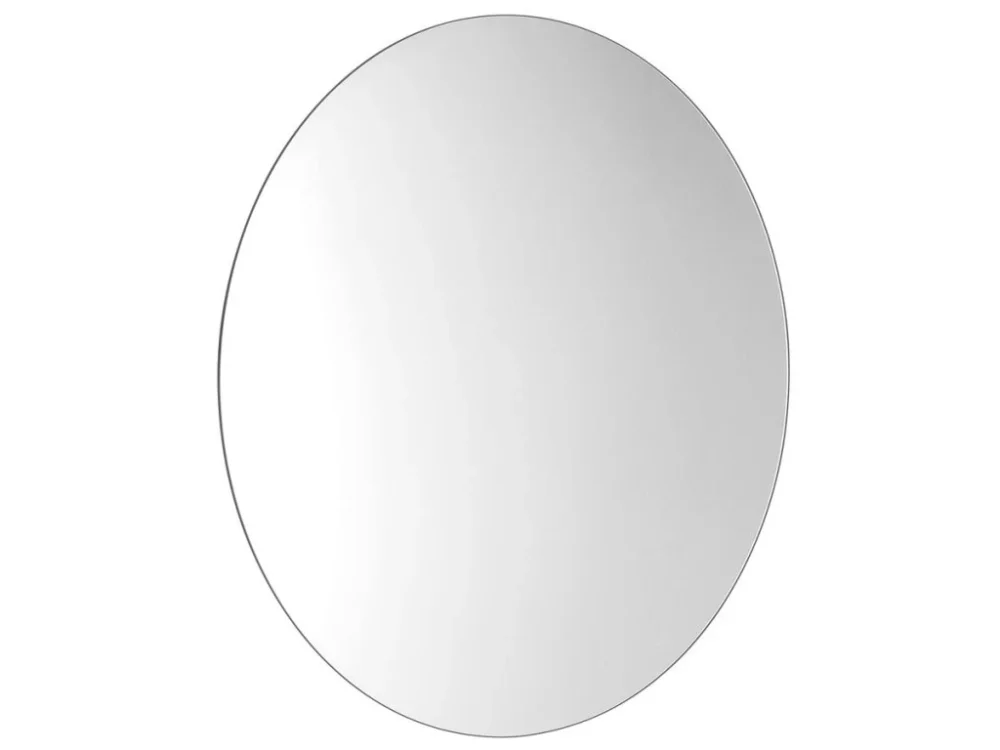 Objednat Nyní Sapho VELUR kulaté zrcadlo s LED podsvícením ø 80cm VE080