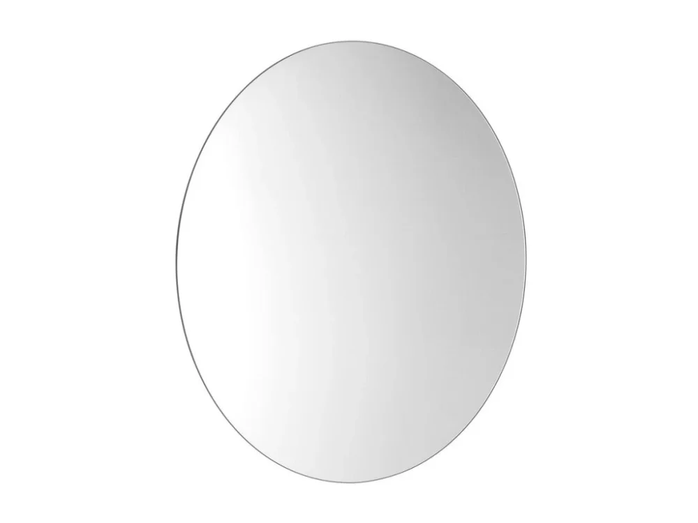 Poslední Šance Sapho VELUR kulaté zrcadlo s LED podsvícením ø 60cm VE060