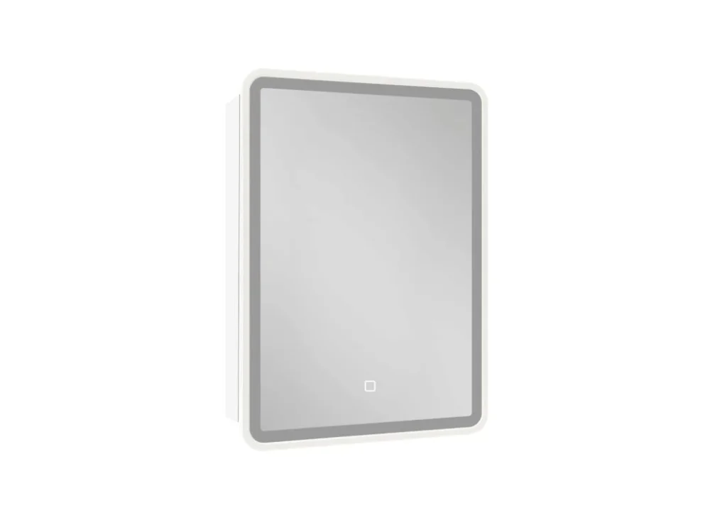 SAT Zrcadlová skříňka s osvětlením SAT 50x71 cm kov SATZGALED5071BI Cenová Bomba