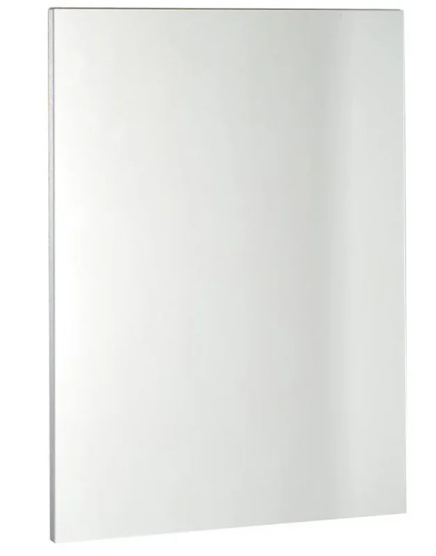 Aqualine Dvířka Se Zrcadlem Pro Vg050 Kup Teď