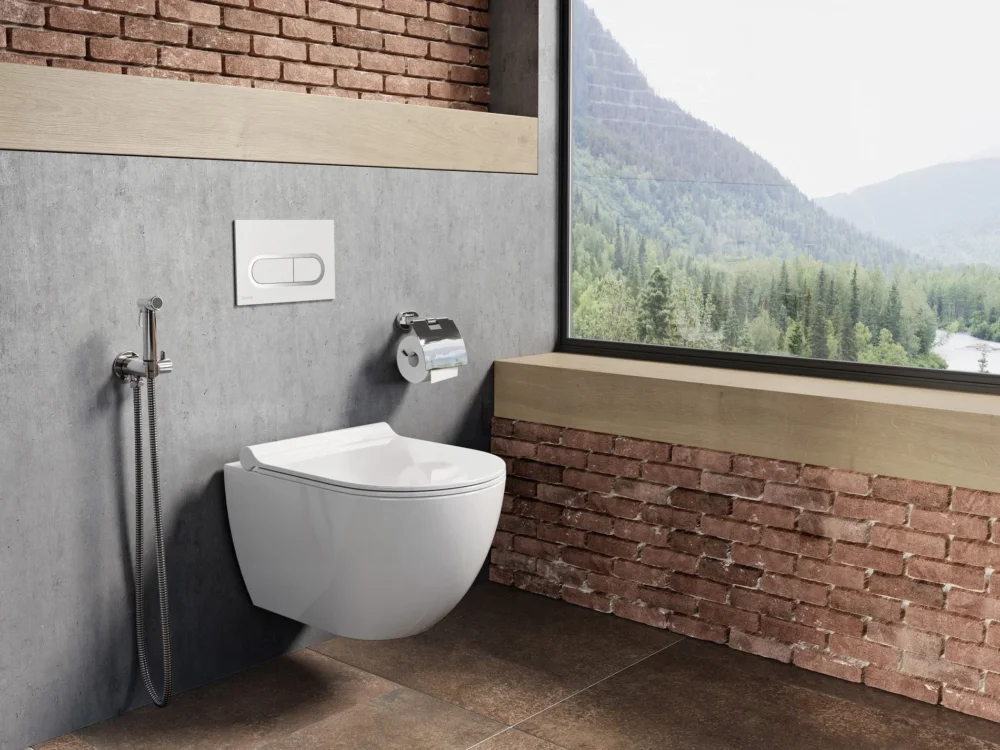 Kup Teď WC Uni Chrome RimOff - WC Uni Chrome RimOff, závěsný, bílá X01535