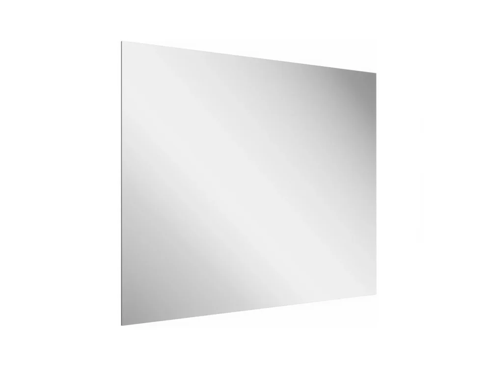 Akční Cena Zrcadlo Oblong - Zrcadlo Oblong 60x70 s osvětlením X000001562