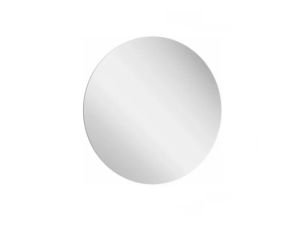 Ověřený Zrcadlo Luna - Zrcadlo Luna 60 s osvětlením X000001578